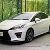 toyota prius 2014 -TOYOTA--Prius DAA-ZVW30--ZVW30-5746763---TOYOTA--Prius DAA-ZVW30--ZVW30-5746763- image 6