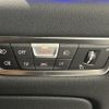 bmw x5 2020 -BMW--BMW X5 3DA-CV30S--WBACV620909D61768---BMW--BMW X5 3DA-CV30S--WBACV620909D61768- image 14