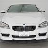 bmw 6-series 2013 -BMW 【久留米 300ﾔ3822】--BMW 6 Series 6A30--0DZ11281---BMW 【久留米 300ﾔ3822】--BMW 6 Series 6A30--0DZ11281- image 17