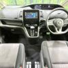 nissan serena 2018 -NISSAN--Serena DAA-GFC27--GFC27-102960---NISSAN--Serena DAA-GFC27--GFC27-102960- image 2