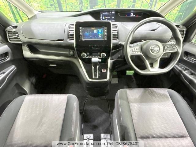 nissan serena 2018 -NISSAN--Serena DAA-GFC27--GFC27-102960---NISSAN--Serena DAA-GFC27--GFC27-102960- image 2