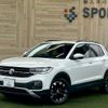 volkswagen t-cross 2020 -VOLKSWAGEN--VW T-Cross 3BA-C1DKR--WVGZZZC1ZLY070654---VOLKSWAGEN--VW T-Cross 3BA-C1DKR--WVGZZZC1ZLY070654- image 1