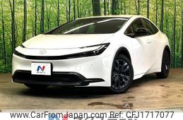 toyota prius 2023 CFJ1717077