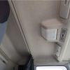 mitsubishi-fuso super-great 2014 -MITSUBISHI--Super Great QPG-FU64VZ--FU64VZ-500012---MITSUBISHI--Super Great QPG-FU64VZ--FU64VZ-500012- image 24