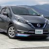 nissan note 2017 -NISSAN--Note DAA-HE12--HE12-056633---NISSAN--Note DAA-HE12--HE12-056633- image 1