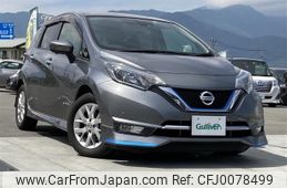 nissan note 2017 -NISSAN--Note DAA-HE12--HE12-056633---NISSAN--Note DAA-HE12--HE12-056633-