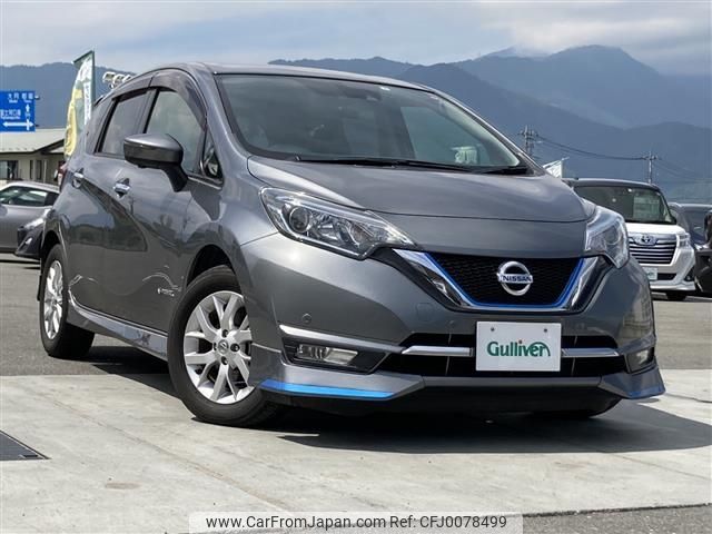 nissan note 2017 -NISSAN--Note DAA-HE12--HE12-056633---NISSAN--Note DAA-HE12--HE12-056633- image 1