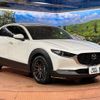 mazda cx-3 2019 -MAZDA--CX-30 5BA-DMEP--DMEP-102664---MAZDA--CX-30 5BA-DMEP--DMEP-102664- image 18