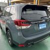 subaru forester 2024 GOO_JP_700060017330250604003 image 5