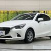 mazda demio 2019 CFJ1808659 image 16