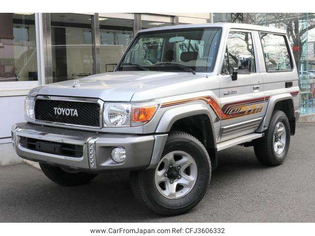 toyota landcruiser-70 undefined GOO_NET_EXCHANGE_9510170A30190225W001 image 1