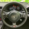 toyota gr86 2024 CFJ1514830 image 12
