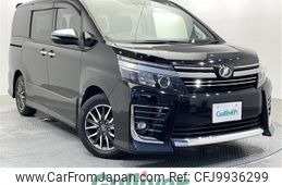 toyota voxy 2017 -TOYOTA--Voxy DBA-ZRR80W--ZRR80-0329735---TOYOTA--Voxy DBA-ZRR80W--ZRR80-0329735-