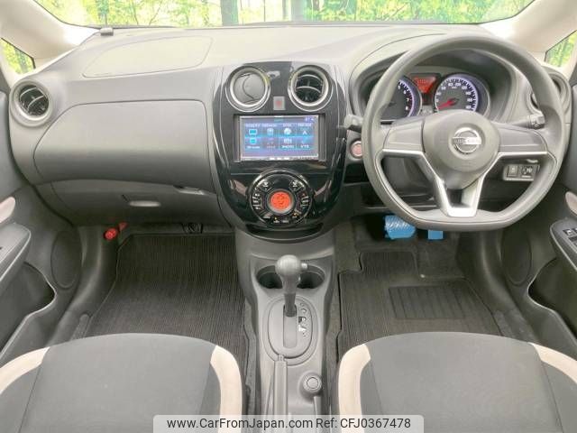 nissan note 2017 -NISSAN--Note DBA-E12--E12-547782---NISSAN--Note DBA-E12--E12-547782- image 2