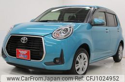 toyota passo 2022 -TOYOTA 【広島 503ｾ4026】--Passo M700A--0215687---TOYOTA 【広島 503ｾ4026】--Passo M700A--0215687-
