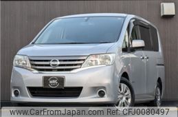 nissan serena 2013 quick_quick_DAA-HC26_HC26-085201