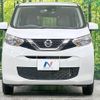 nissan dayz 2023 -NISSAN--DAYZ 5BA-B46W--B46W-0301481---NISSAN--DAYZ 5BA-B46W--B46W-0301481- image 14
