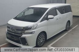 toyota vellfire 2016 -TOYOTA--Vellfire DBA-AGH30W--AGH30-0067167---TOYOTA--Vellfire DBA-AGH30W--AGH30-0067167-