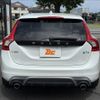 volvo v60 2014 CFJ1604046 image 23