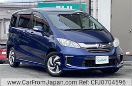 honda freed 2014 -HONDA--Freed DAA-GP3--GP3-1207493---HONDA--Freed DAA-GP3--GP3-1207493-