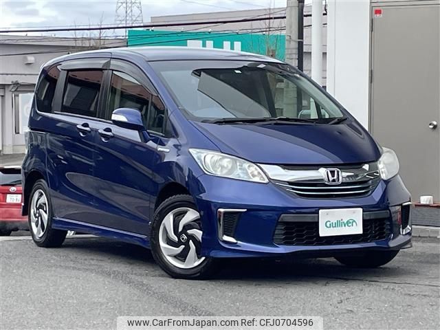 honda freed 2014 -HONDA--Freed DAA-GP3--GP3-1207493---HONDA--Freed DAA-GP3--GP3-1207493- image 1