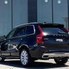 volvo xc90 2019 -VOLVO--Volvo XC90 DBA-LB420XC--YV1LFA2MCK1462596---VOLVO--Volvo XC90 DBA-LB420XC--YV1LFA2MCK1462596- image 15