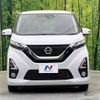 nissan dayz 2019 -NISSAN--DAYZ 5AA-B44W--B44W-0026047---NISSAN--DAYZ 5AA-B44W--B44W-0026047- image 15