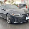 lexus is 2021 -LEXUS--Lexus IS 6AA-AVE30--AVE30-5086922---LEXUS--Lexus IS 6AA-AVE30--AVE30-5086922- image 17