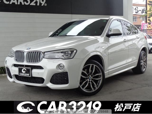 bmw x4 2015 -BMW 【名変中 】--BMW X4 XW20--00F79400---BMW 【名変中 】--BMW X4 XW20--00F79400- image 1