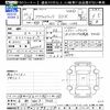 honda acty-truck 2014 CFJ1766118 image 3