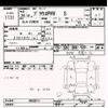 toyota prius-phv 2014 -TOYOTA--Prius PHV ZVW35-3068814---TOYOTA--Prius PHV ZVW35-3068814- image 3