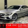 mercedes-benz c-class 2018 quick_quick_205077_WDD2050772R424479 image 1