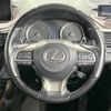 lexus rx 2016 -LEXUS--Lexus RX DAA-GYL25W--GYL25-0004479---LEXUS--Lexus RX DAA-GYL25W--GYL25-0004479- image 12