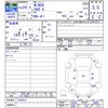 honda n-box 2012 -HONDA--N BOX JF1--1043912---HONDA--N BOX JF1--1043912- image 3
