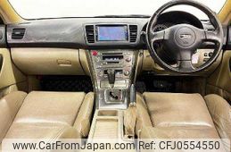 subaru legacy-touring-wagon 2005 504928-926630