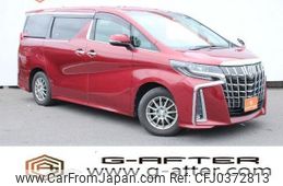 toyota alphard 2018 -TOYOTA--Alphard DBA-AGH30W--AGH30-0177073---TOYOTA--Alphard DBA-AGH30W--AGH30-0177073-