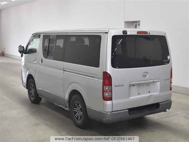 toyota hiace-van undefined -TOYOTA--Hiace Van KDH205V-0015846---TOYOTA--Hiace Van KDH205V-0015846- image 2