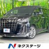 toyota alphard 2022 -TOYOTA--Alphard 3BA-AGH30W--AGH30-0446580---TOYOTA--Alphard 3BA-AGH30W--AGH30-0446580- image 1