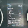 toyota rav4 2019 -TOYOTA--RAV4 6AA-AXAH54--AXAH54-4010706---TOYOTA--RAV4 6AA-AXAH54--AXAH54-4010706- image 4