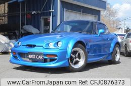 suzuki cappuccino 1992 GOO_JP_700056091530250311001