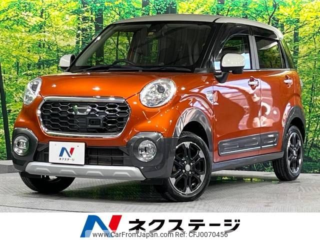 daihatsu cast 2015 -DAIHATSU--Cast DBA-LA250S--LA250S-0026392---DAIHATSU--Cast DBA-LA250S--LA250S-0026392- image 1