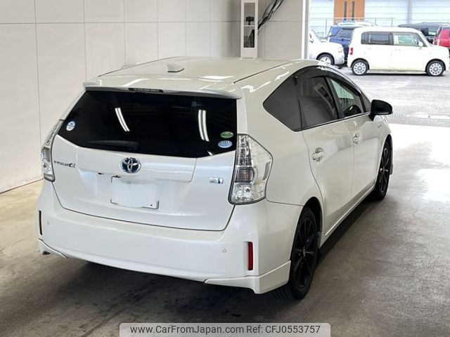 toyota prius-α 2013 -TOYOTA 【宮崎 322ふ111】--Prius α ZVW40W-3060713---TOYOTA 【宮崎 322ふ111】--Prius α ZVW40W-3060713- image 2