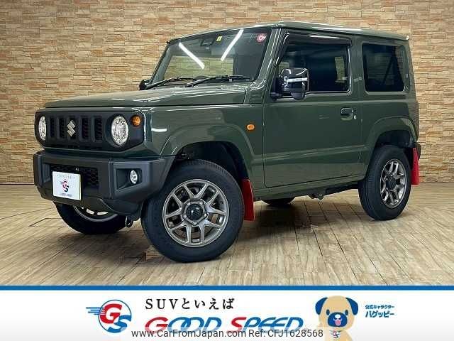 suzuki jimny 2023 CFJ1628568 image 1