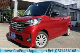 nissan dayz-roox 2015 -NISSAN--DAYZ Roox DBA-B21A--B21A-0174976---NISSAN--DAYZ Roox DBA-B21A--B21A-0174976-