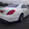 mercedes-benz s-class 2016 -MERCEDES-BENZ 【横浜 306】--Benz S Class LCA-222004--WDD2220042A222895---MERCEDES-BENZ 【横浜 306】--Benz S Class LCA-222004--WDD2220042A222895- image 4