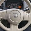 honda n-wgn 2015 -HONDA 【愛媛 581ﾈ9610】--N WGN JH1--1217748---HONDA 【愛媛 581ﾈ9610】--N WGN JH1--1217748- image 7