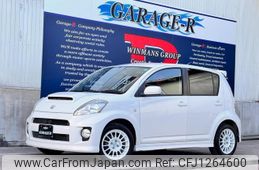 daihatsu boon 2006 quick_quick_ABA-M312S_M312S-0000262