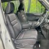 nissan serena 2017 CFJ1669981 image 8