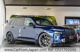 bmw x7 2023 CFJ1702090