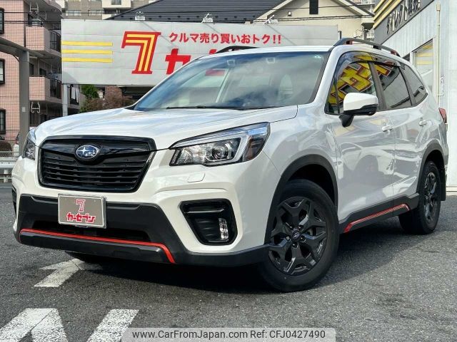 subaru forester 2019 -SUBARU--Forester 5BA-SK9--SK9-018983---SUBARU--Forester 5BA-SK9--SK9-018983- image 1